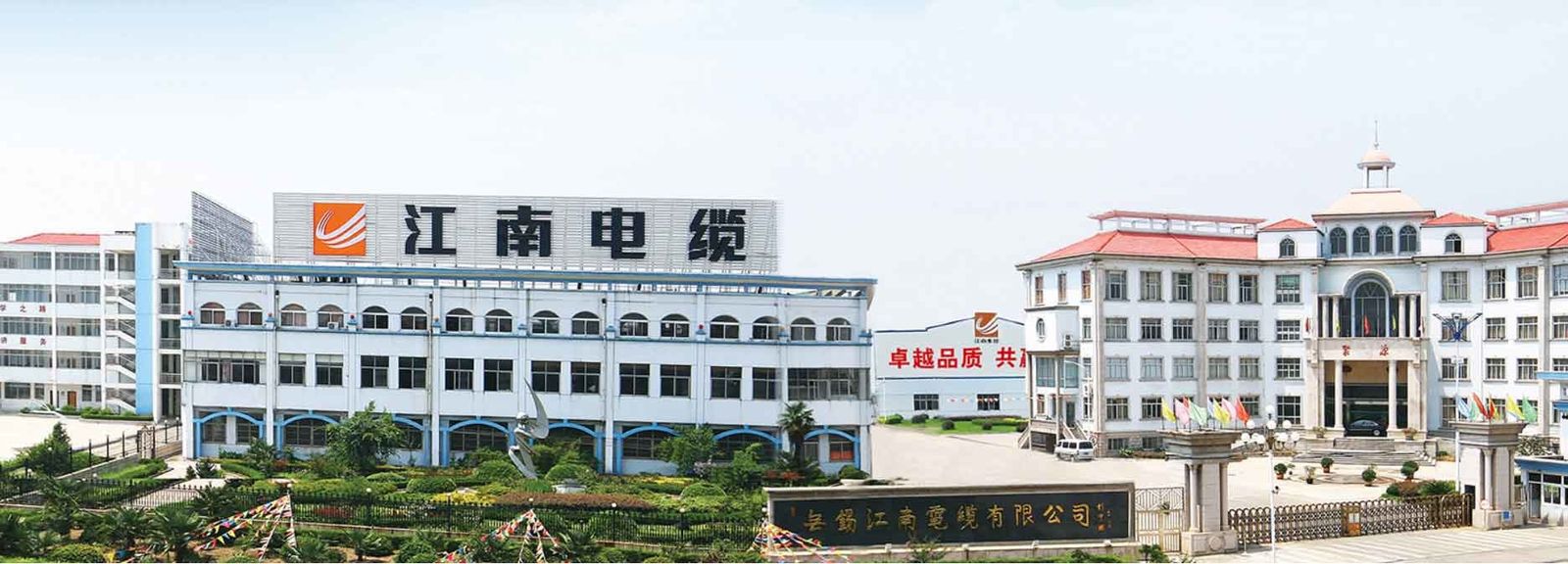 الصين Shaoxing Jinxuan Metal Products Co., Ltd ملف الشركة